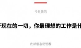 娱乐音乐爆料文案范文,明星们的音乐幕后故事大揭秘