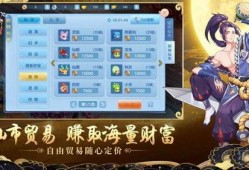 羽化登仙爆料视频,揭秘仙界传说背后的真实故事