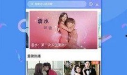 仙桥村今日新闻爆料视频,揭秘神秘事件背后的真相