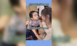小孩爆料搞笑视频大全,小孩爆料搞笑视频集锦