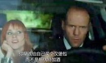 非常人贩3在线观看,生死较量，正义终将胜利