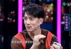 吴尊被爆料什么了视频,真相与争议并存