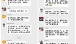 老廖借房最新爆料,最新爆料揭露惊人内幕