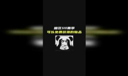暗区突围s10赛季爆料最新,全新爆料，揭秘神秘暗区新篇章