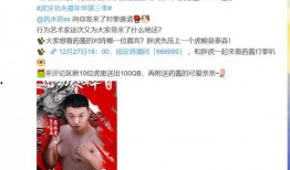 娱乐吃瓜酱发视频,娱乐圈幕后大揭秘！