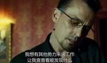 非常人贩3在线观看,生死较量，正义终将胜利