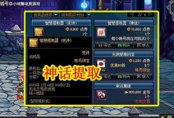 娱乐之神级爆料大师免费,娱乐之神级爆料大师独家爆料大揭秘