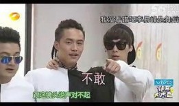 爆料陈赫李晨视频播放时间