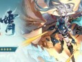 星穹主角最新爆料,神秘力量觉醒，宇宙冒险即将开启！