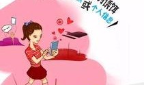 寿县骗局爆料大全最新,最新爆料大全深度剖析