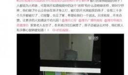 谁爆料山东潍坊事件最新,揭秘背后真相，舆论漩涡中的真相追踪