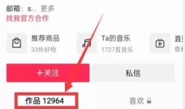 中央电视台爆料热点视频,揭秘热点事件背后的真相