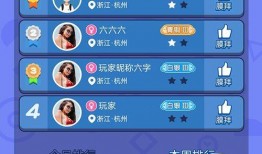 跑酷最新版本爆料大全下载,揭秘全新功能与玩法升级