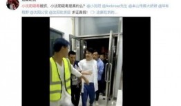 蔡猛老婆爆料视频大全集,揭秘背后惊人真相