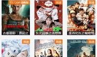 92视频在线观看播放,畅享海量精彩内容，轻松解锁视听盛宴