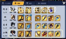 忍三必须死最新爆料,最新爆料揭秘神秘势力幕后真相