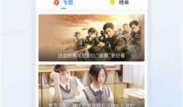 木子爆料情人节视频大全,甜蜜瞬间尽收眼底