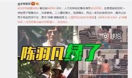 郭春凤热门爆料视频,揭秘热门视频背后惊人真相