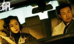 狂飙剧组爆料视频大全