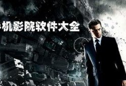 秋霞在线观观看霞,探寻自然之美与心灵之旅