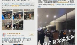 狗仔视频爆料网站在线观看,揭秘娱乐圈幕后真相