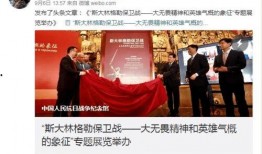 新闻爆料抖音违法吗知乎,新闻爆料引发社会关注