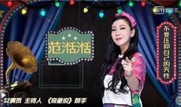 求职者爆料演艺圈内幕,求职者曝惊人内幕，行业真相令人咋舌