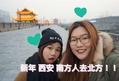 柳州楼叔最新爆料王姐事件,王姐事件真相揭秘！