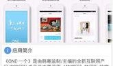 娱乐姿讯每日爆料,每日爆料大汇总
