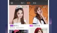 娱乐吃瓜直播页面在哪看,娱乐吃瓜直播页面，带你一网打尽热门资讯！