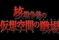 最新爆料原声视频下载免费