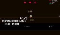 最新老皮爆料视频大全集,揭秘娱乐圈幕后真相