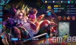 王者最新皮肤爆料官方,神秘英雄华丽蜕变，视觉盛宴即将来袭！