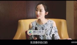 娱乐圈不能爆料的女艺人,那些不能爆料的低调女艺人