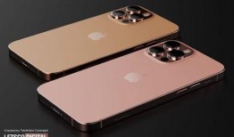 最新爆料苹果13pro,颠覆性设计与强大性能一触即发